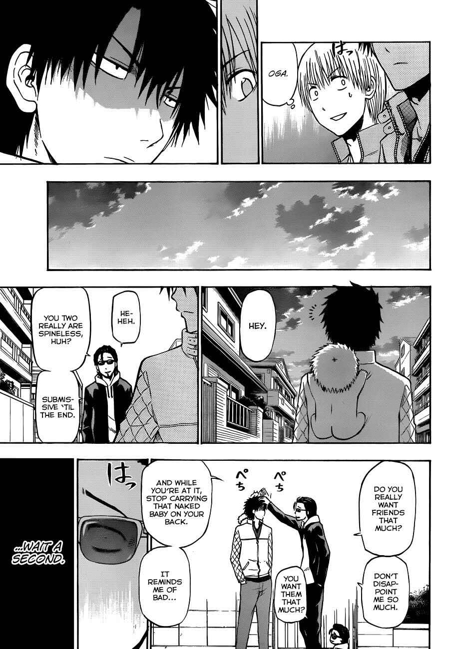 Chapter 187 - Page 16