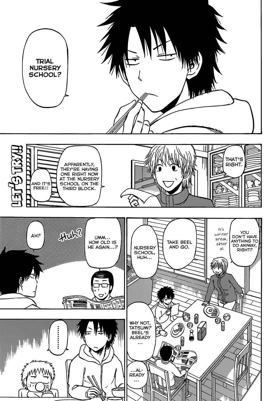 Chapter 187 - Page 2