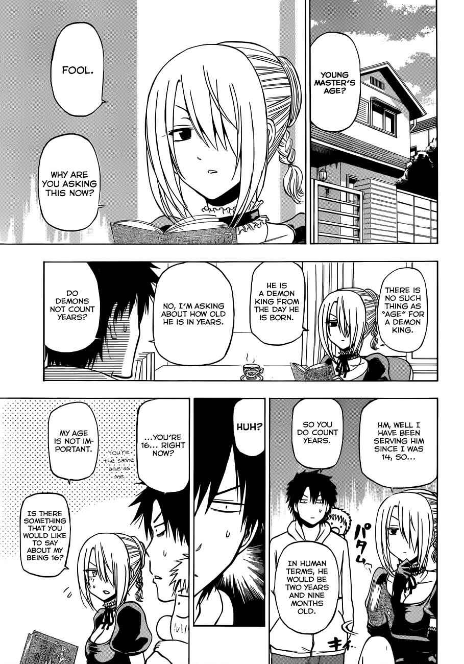 Chapter 187 - Page 4