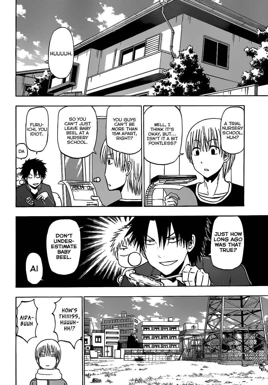 Chapter 187 - Page 5