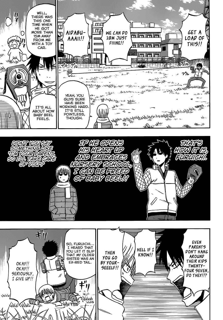 Chapter 187 - Page 6