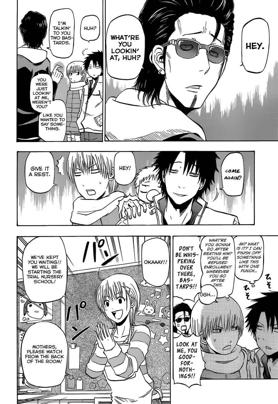 Chapter 187 - Page 9
