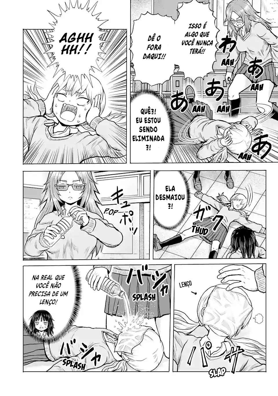 Chapter 3 - Page 9