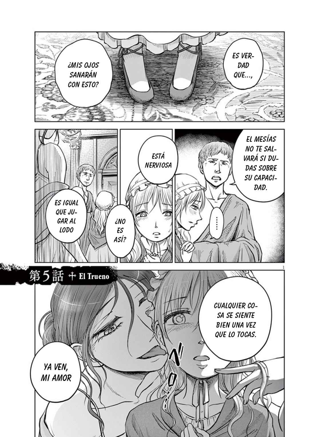 Chapter 5 - Page 1