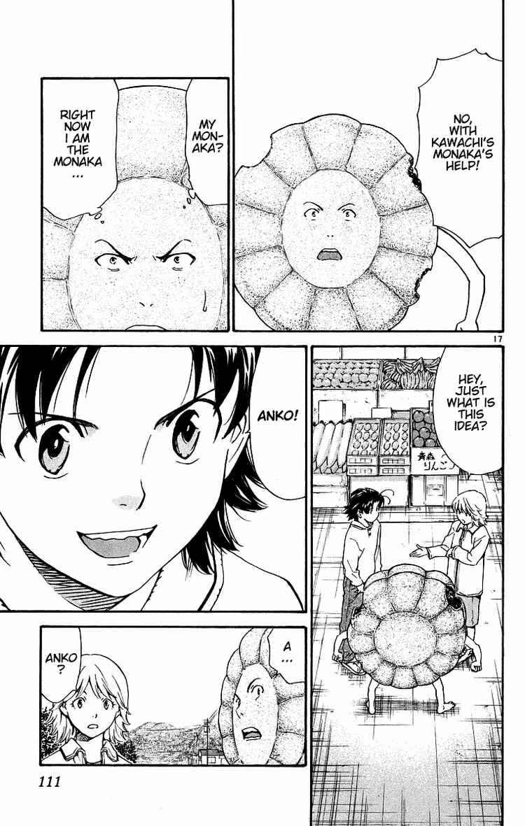 Chapter 198 - Page 17