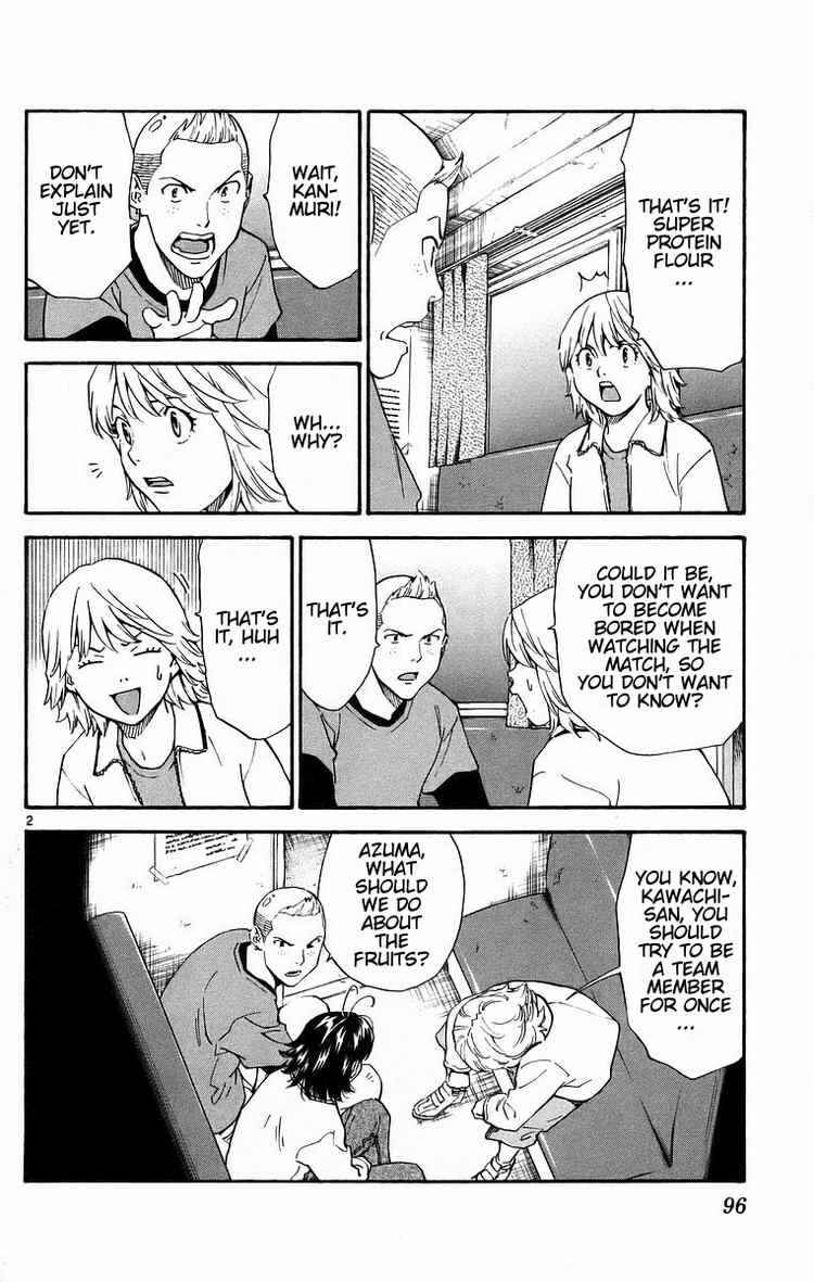 Chapter 198 - Page 2
