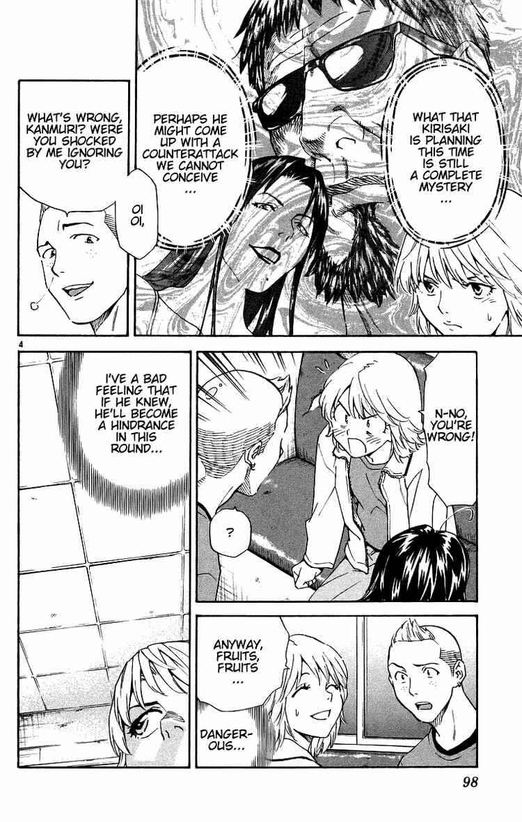 Chapter 198 - Page 4