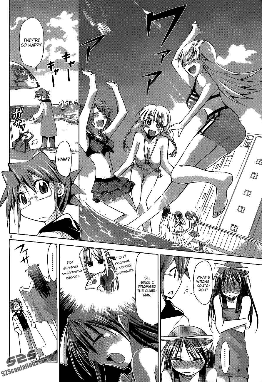 Chapter 65 - Page 5