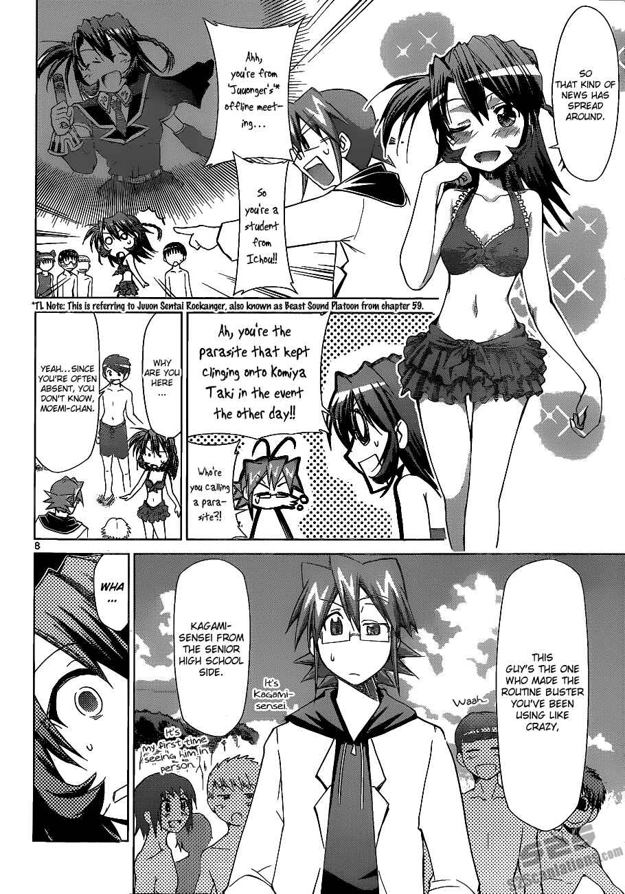 Chapter 65 - Page 7