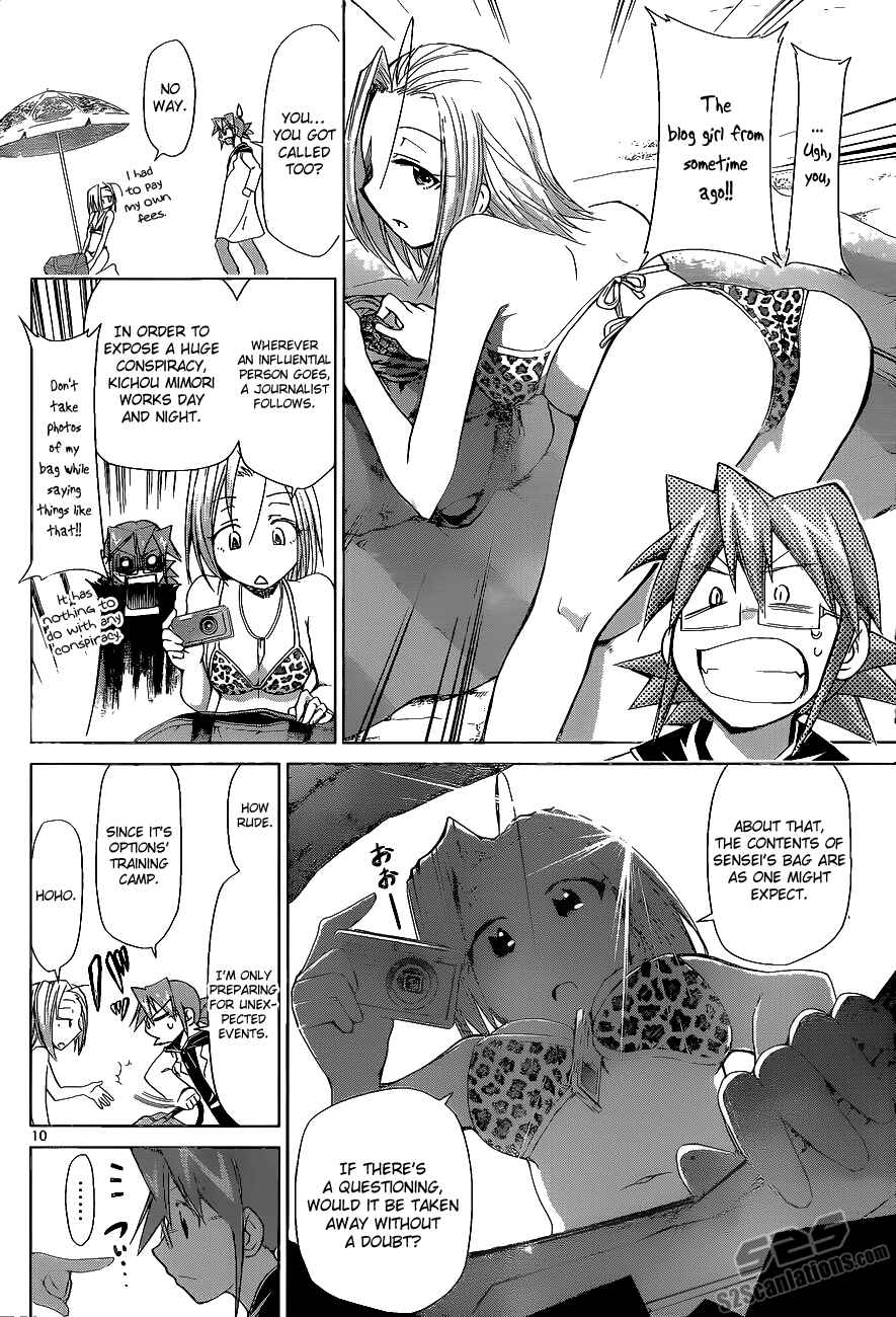 Chapter 65 - Page 9