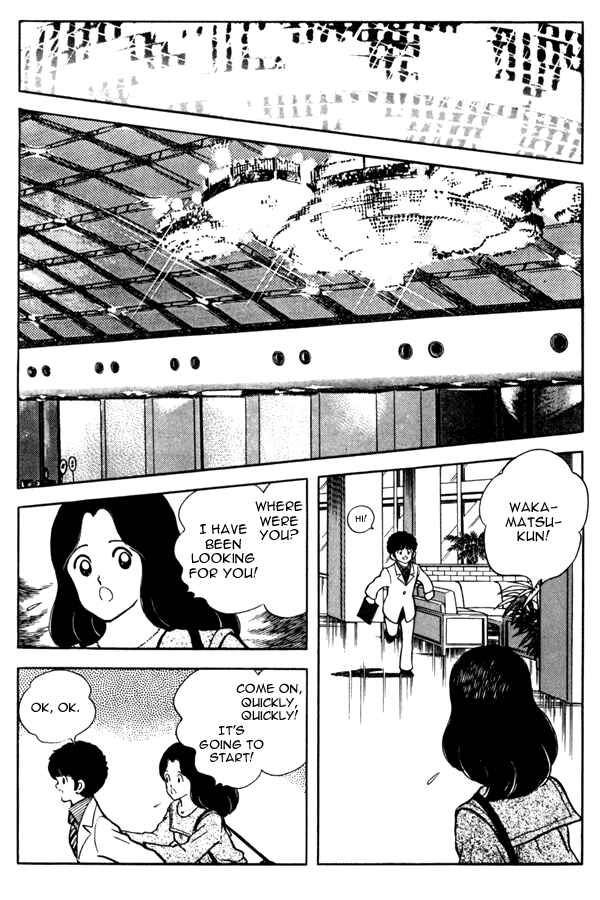 Chapter 94 - Page 12