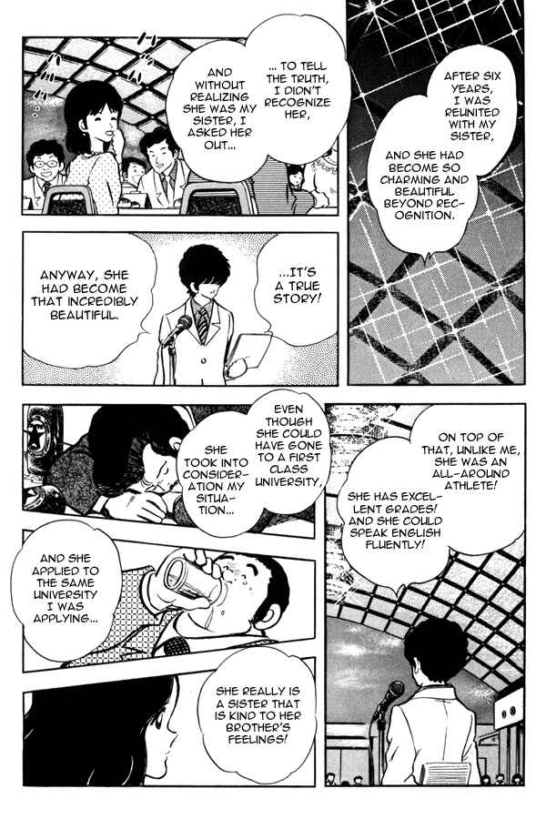 Chapter 94 - Page 19
