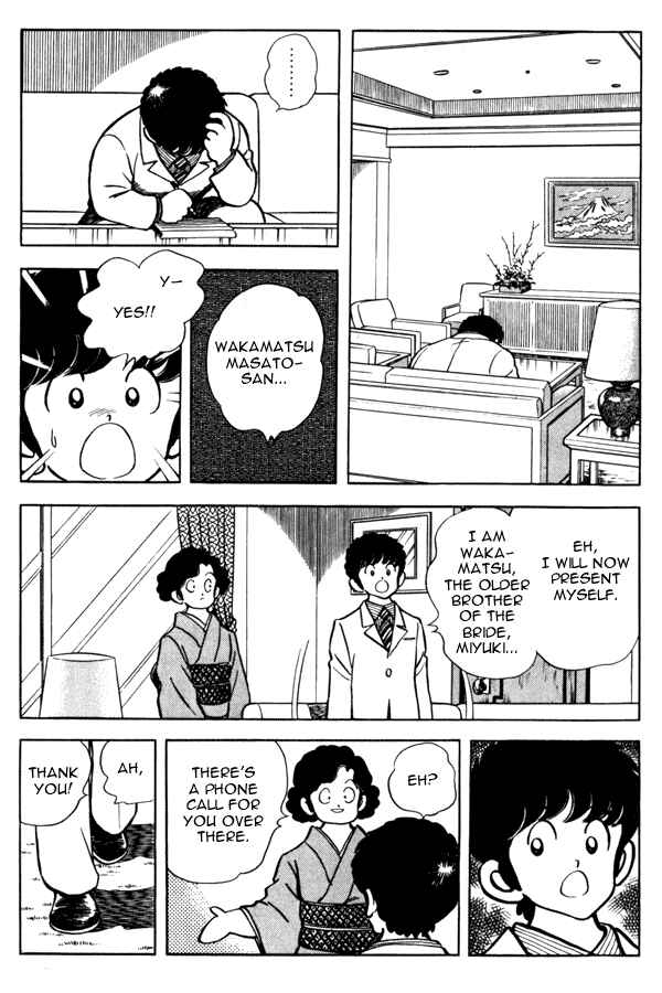Chapter 94 - Page 4