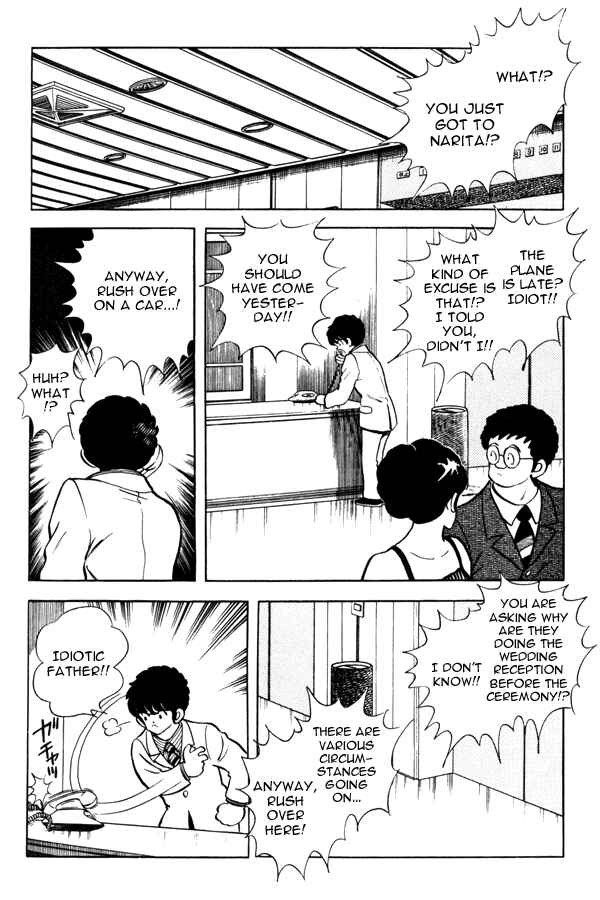 Chapter 94 - Page 5