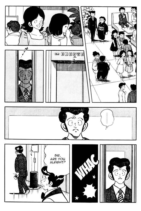 Chapter 94 - Page 6