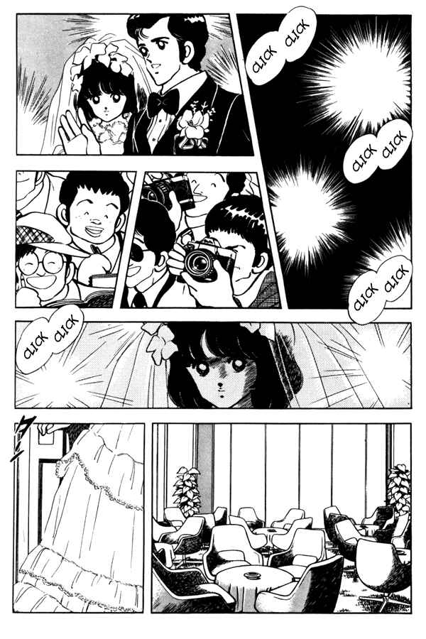 Chapter 94 - Page 7
