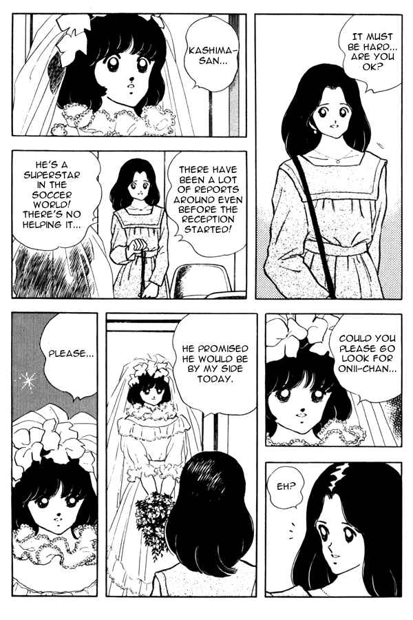 Chapter 94 - Page 8