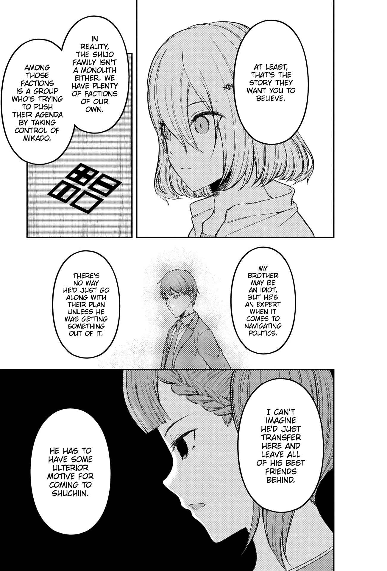 Chapter 216 - Page 7