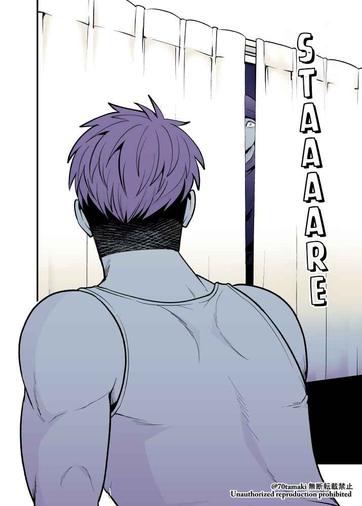 Chapter 58 - Page 10