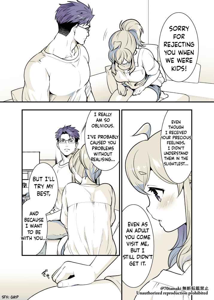 Chapter 58 - Page 3