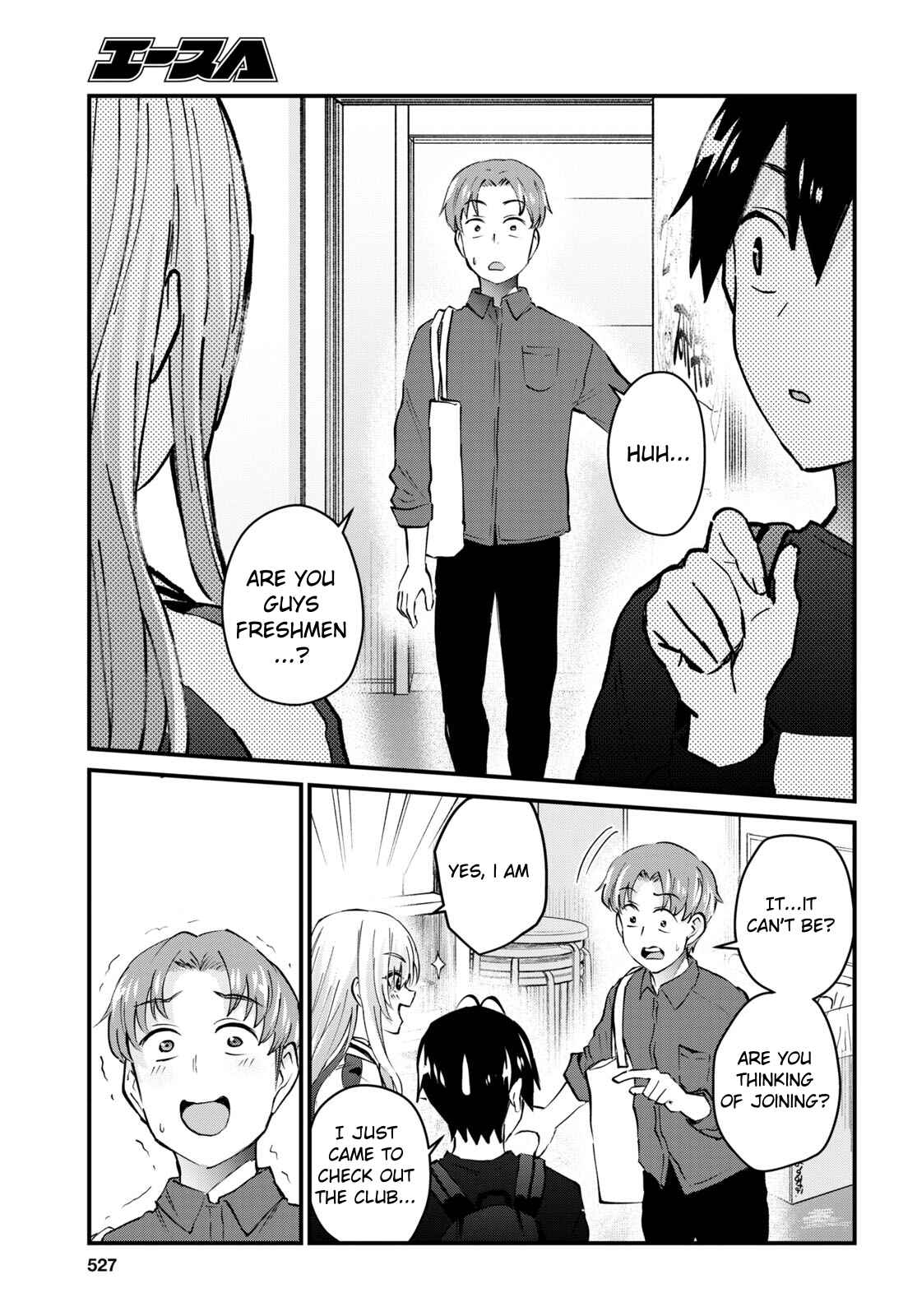 Chapter 133 - Page 14