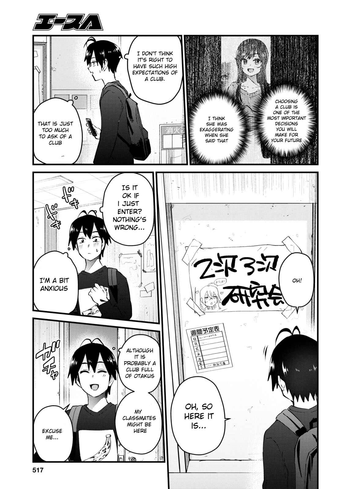Chapter 133 - Page 4