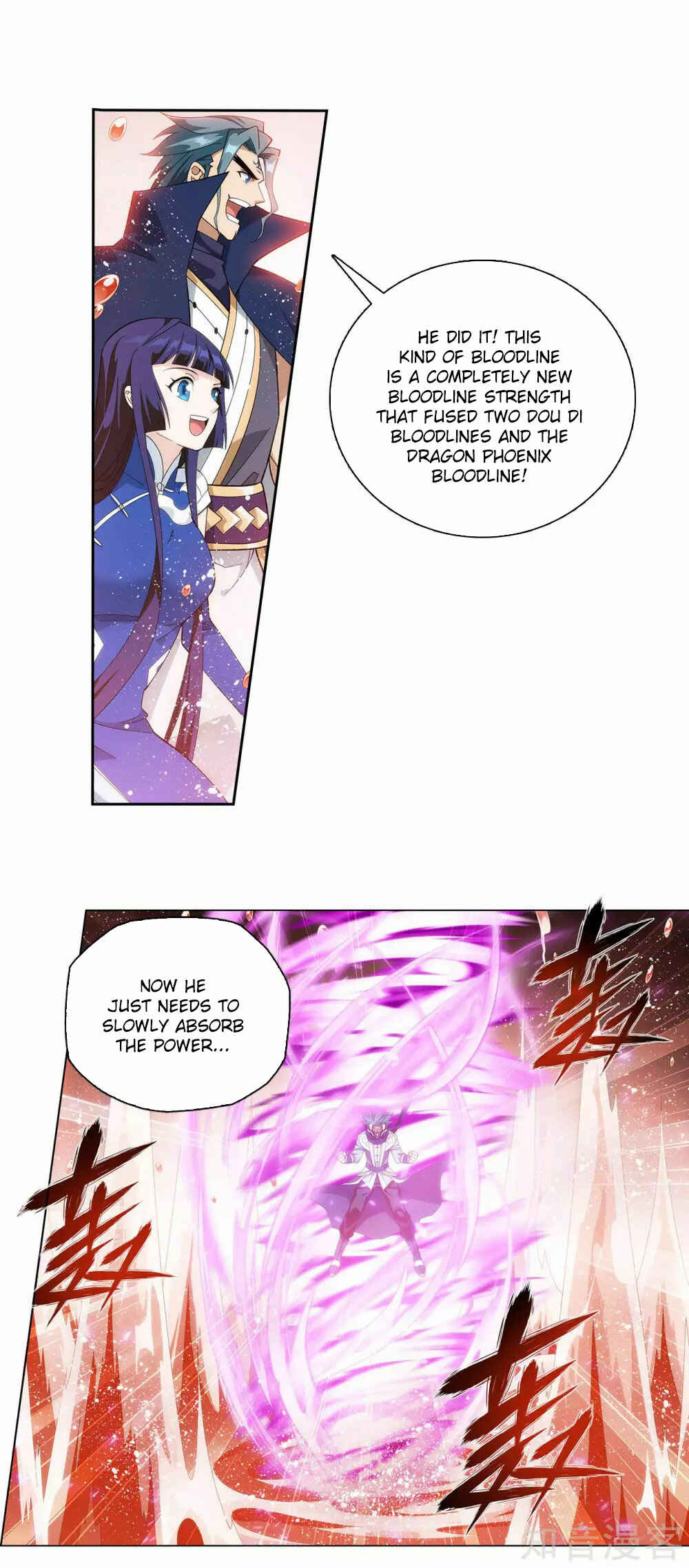 Chapter 353 - Page 19