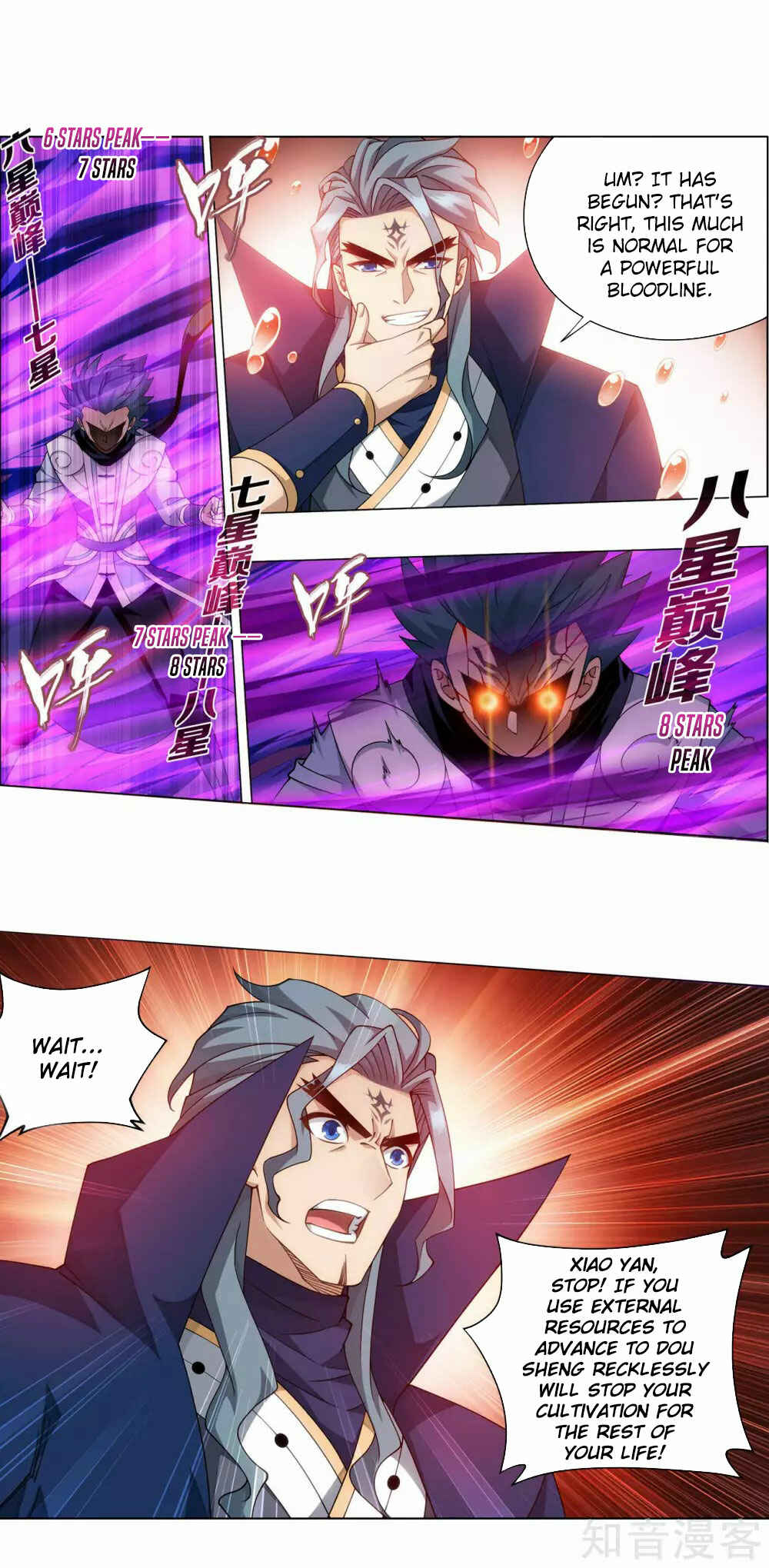 Chapter 353 - Page 20