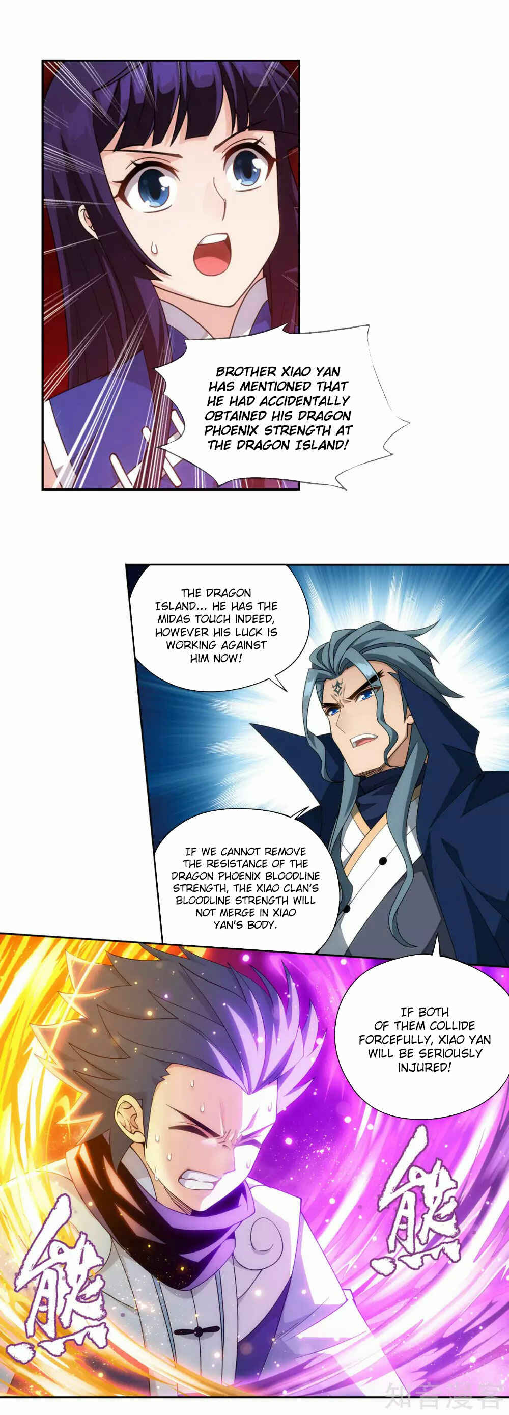 Chapter 353 - Page 4