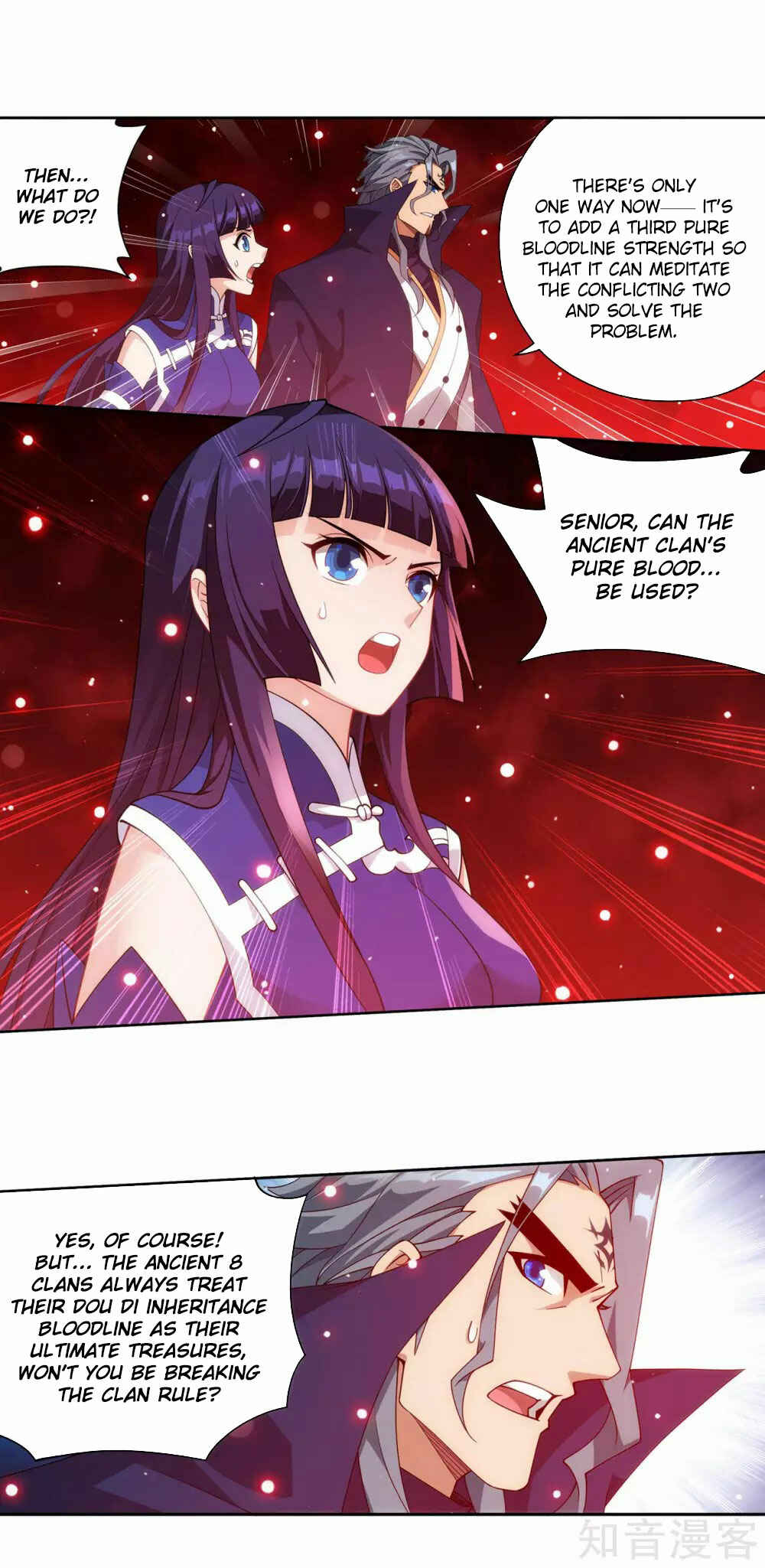 Chapter 353 - Page 5