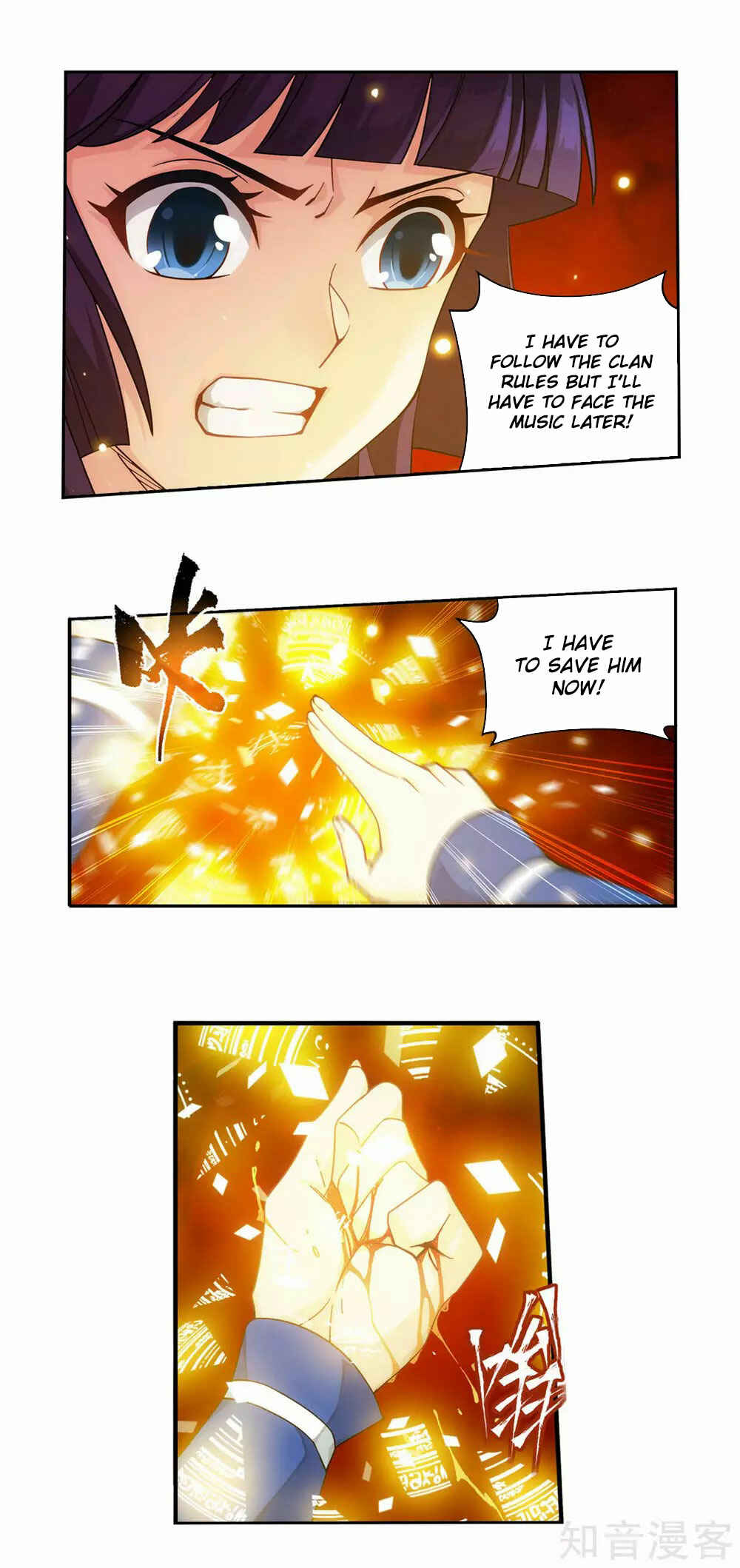 Chapter 353 - Page 7