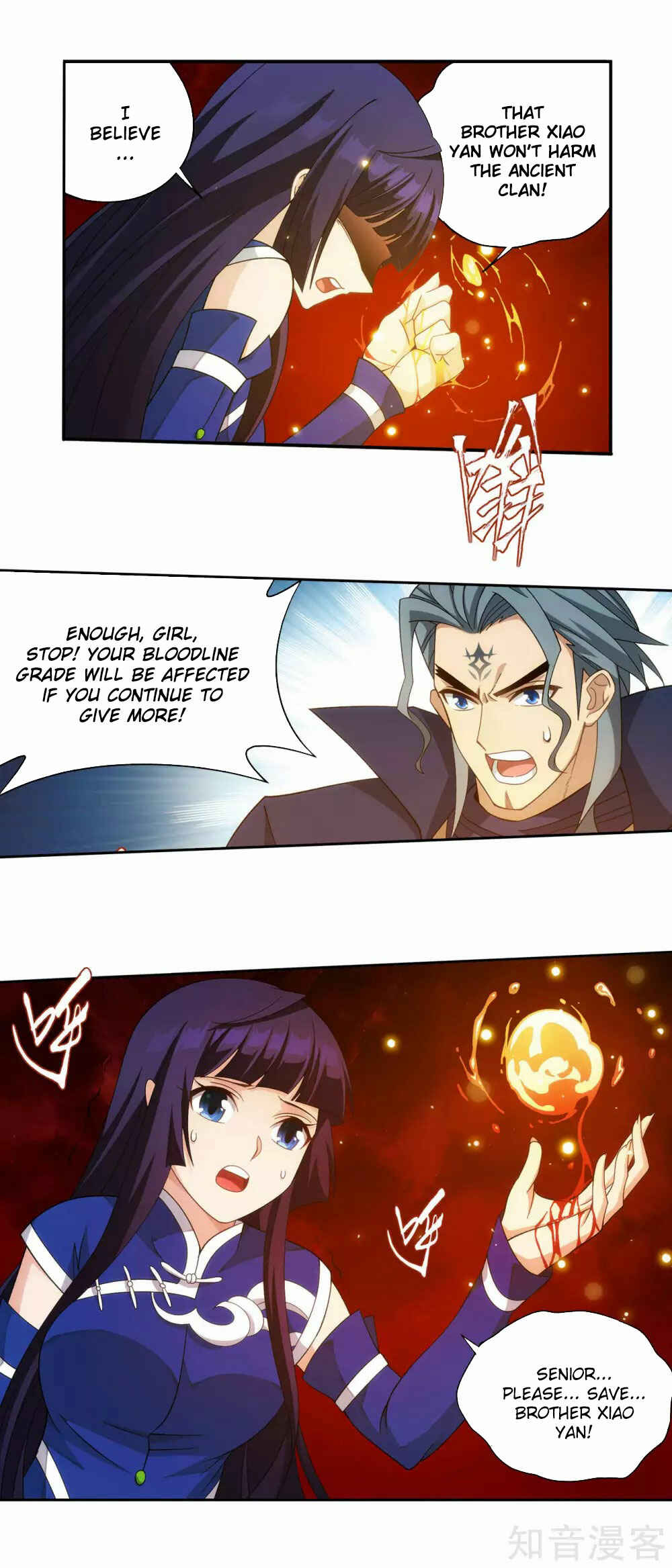 Chapter 353 - Page 8