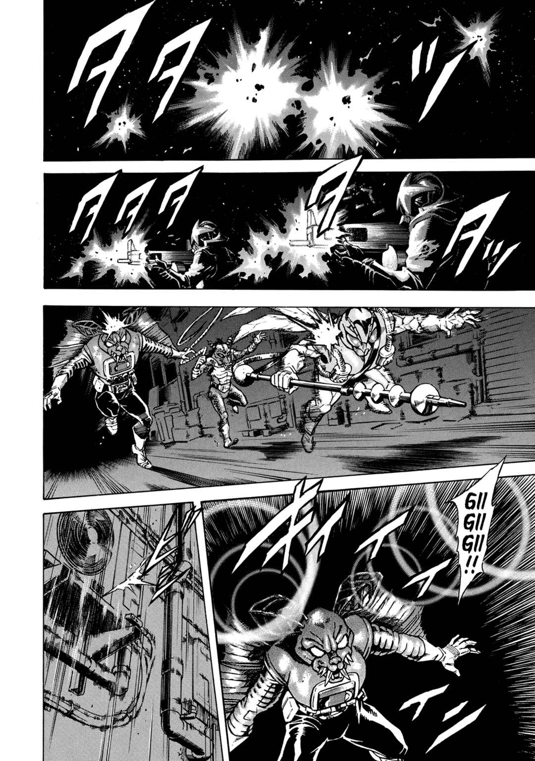Chapter 25 - Page 2