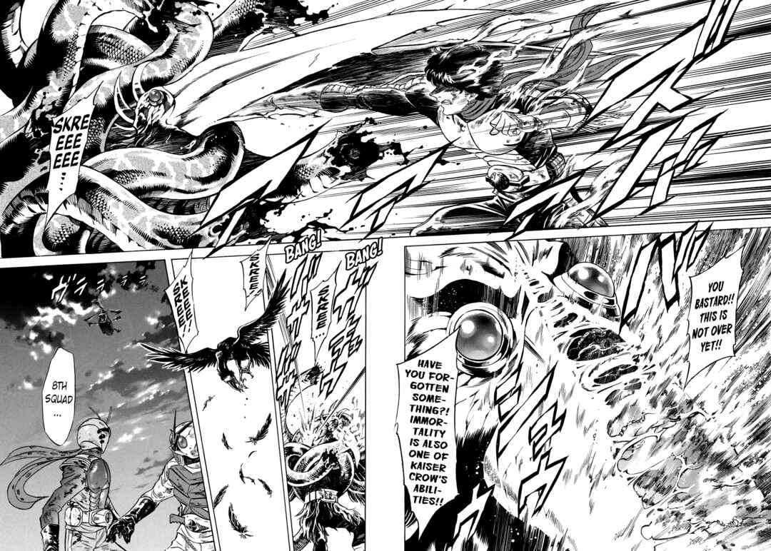 Chapter 25 - Page 21