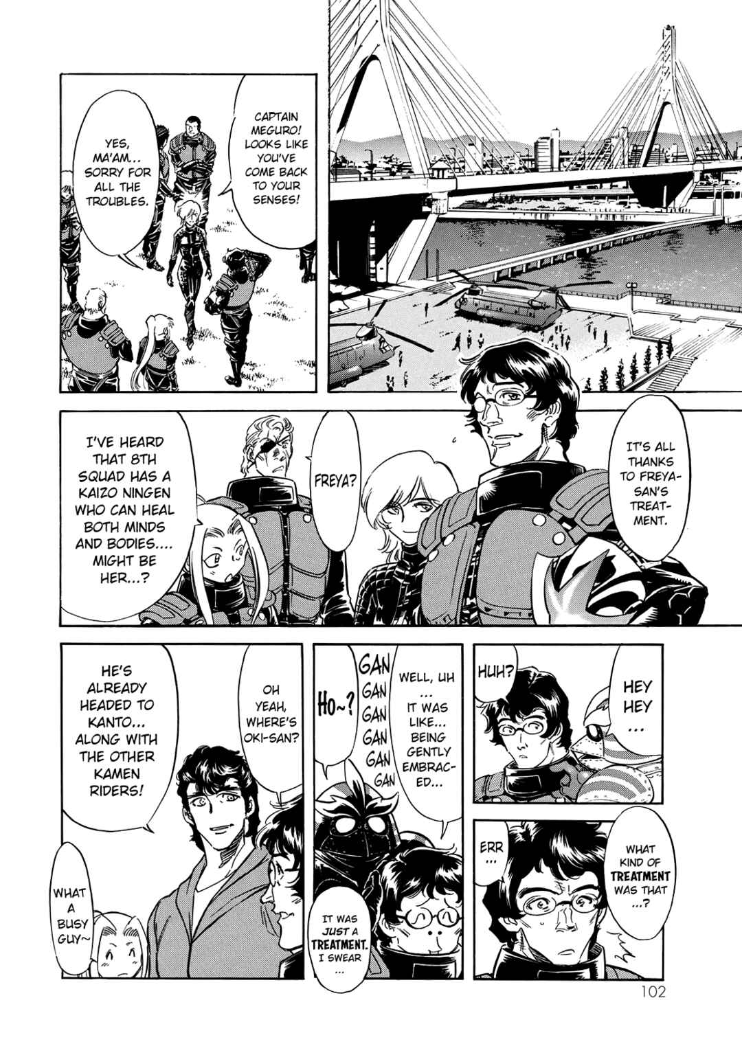 Chapter 25 - Page 32