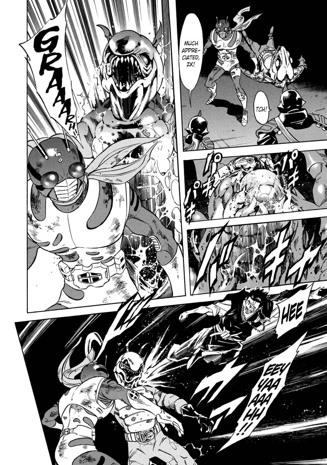 Chapter 25 - Page 4