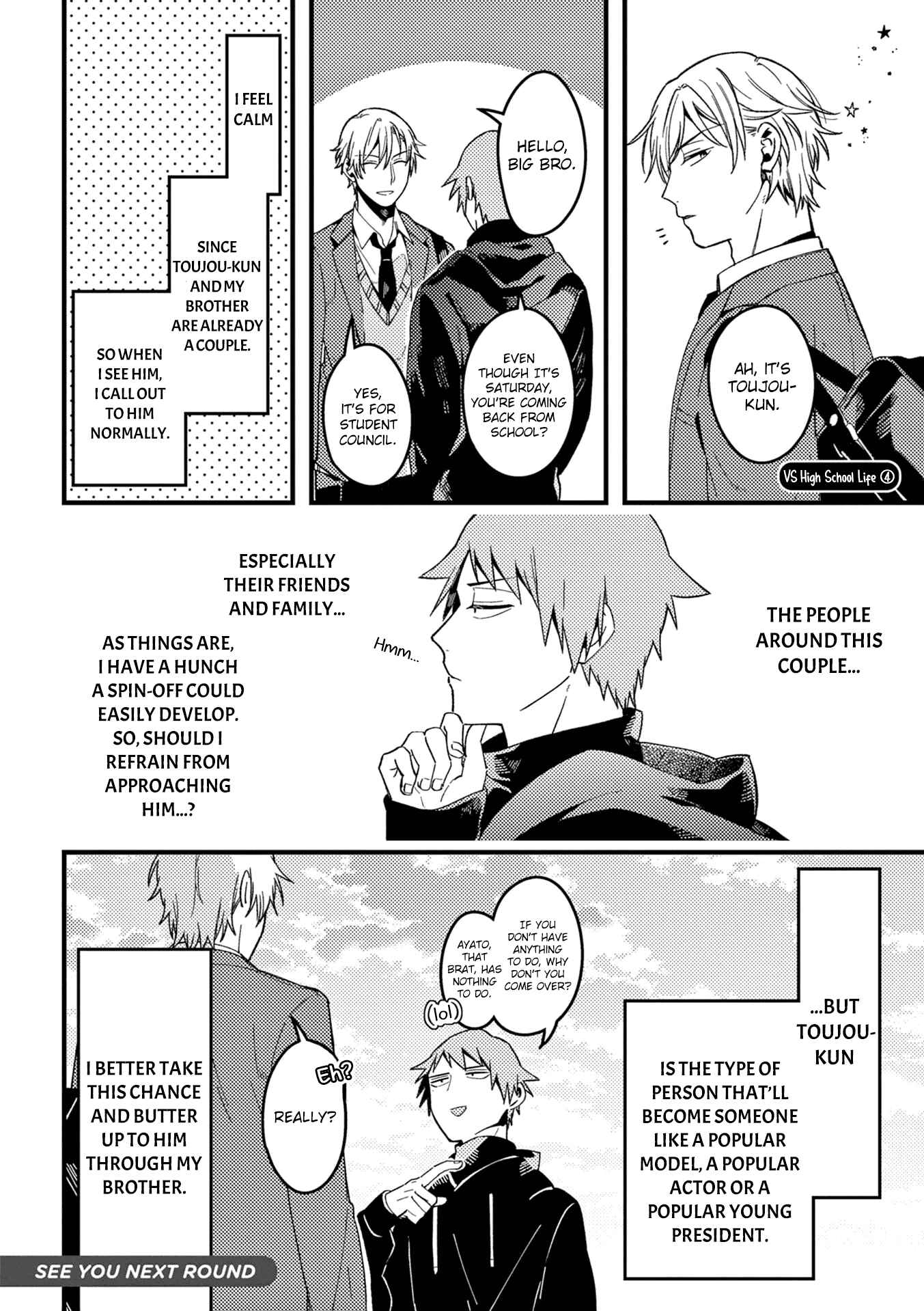 Chapter 35 - Page 5