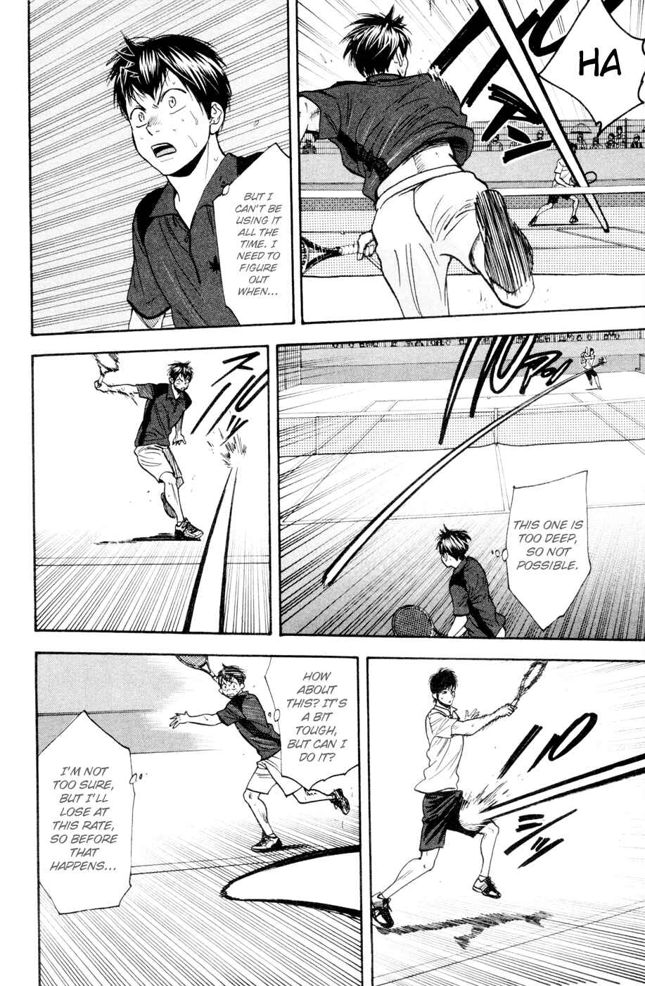 Chapter 219 - Page 15