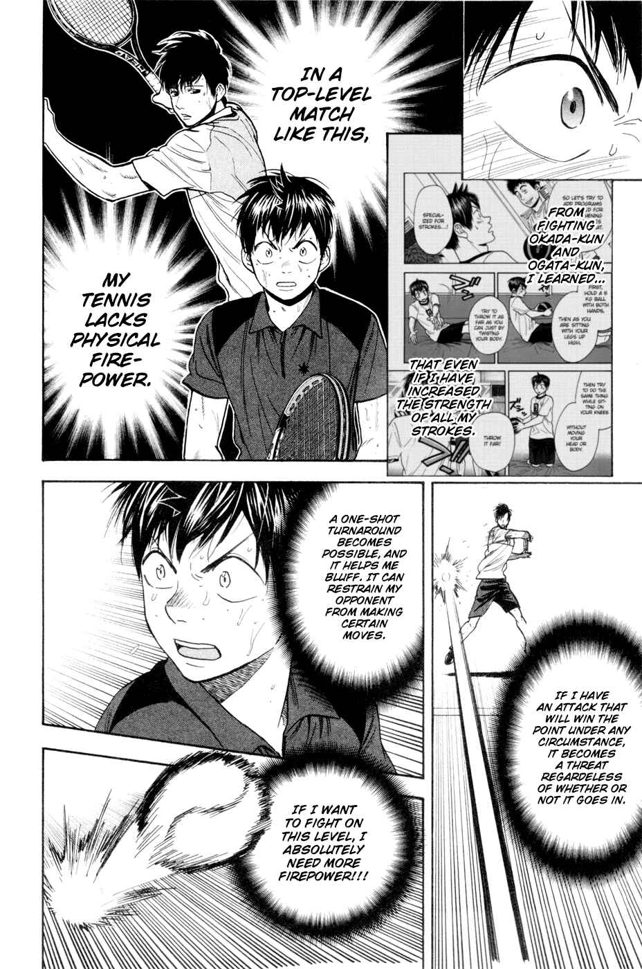 Chapter 219 - Page 21