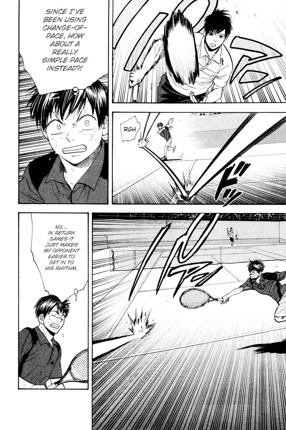 Chapter 219 - Page 5