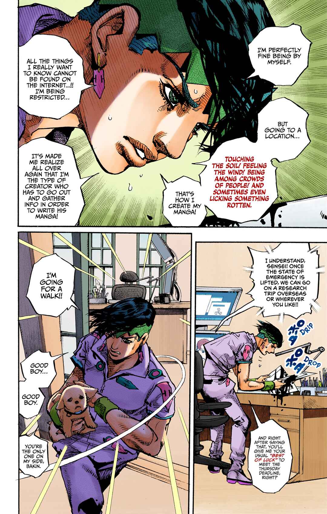 Chapter 10 - Page 12