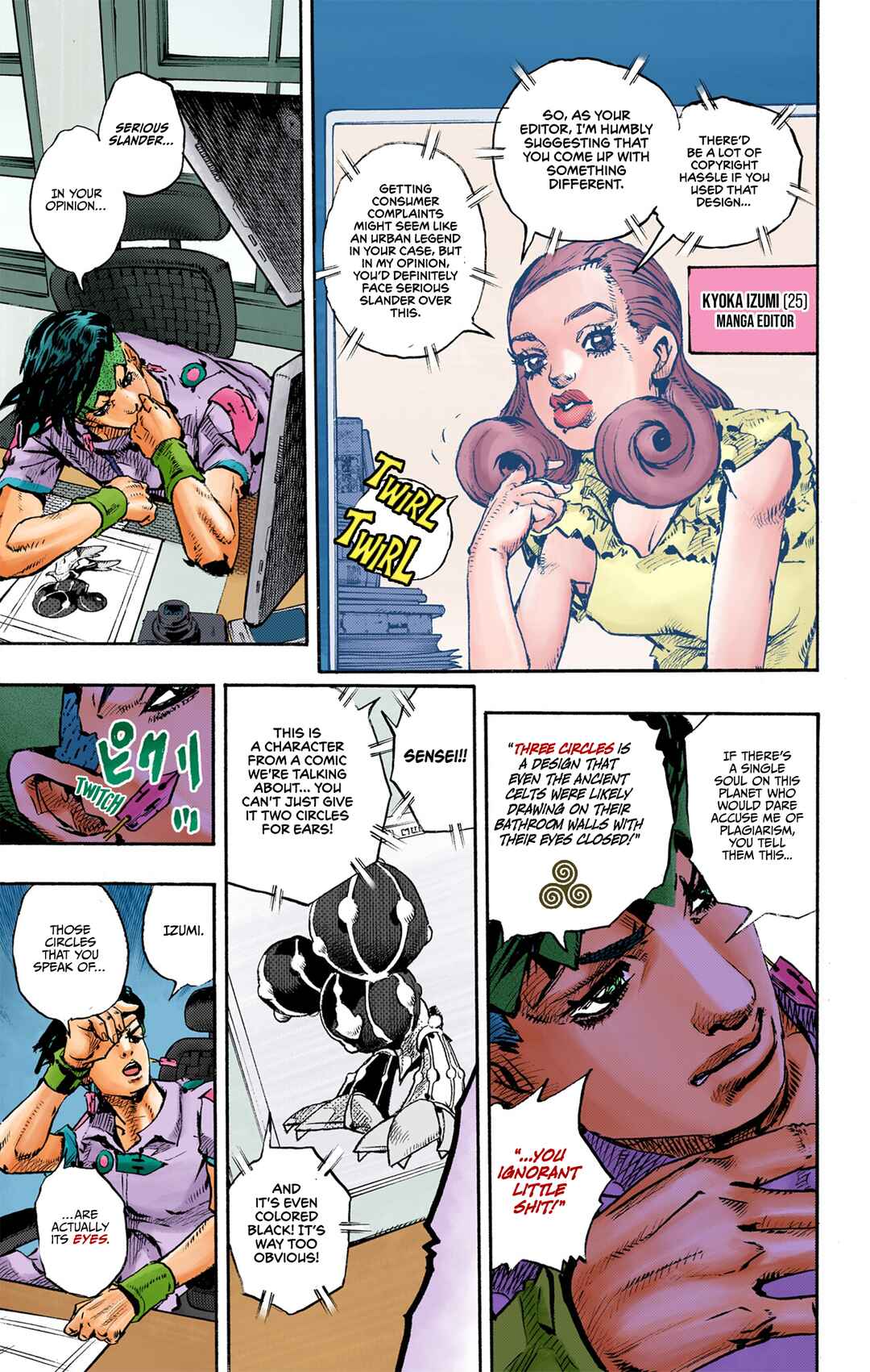 Chapter 10 - Page 9