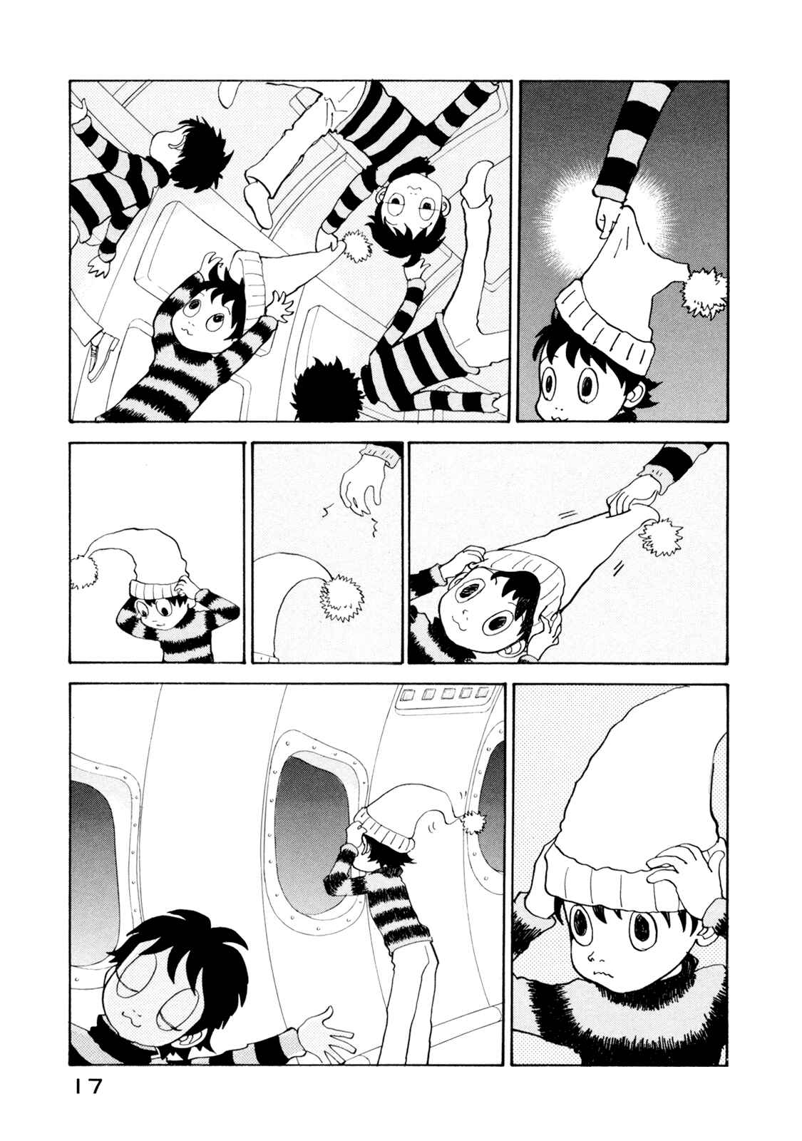 Chapter 19 - Page 17