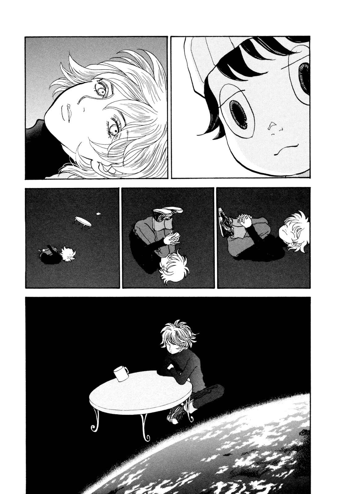 Chapter 19 - Page 19