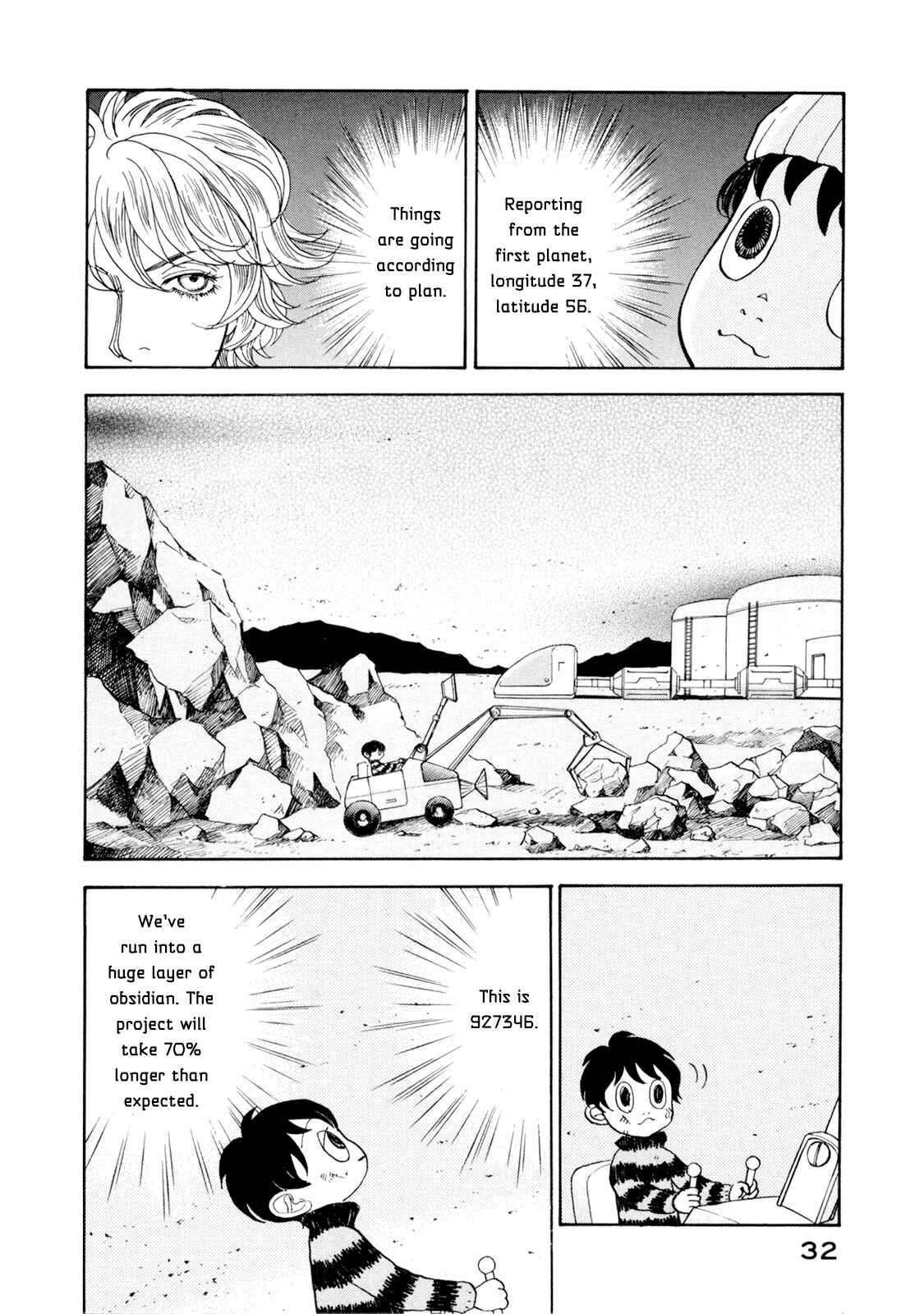 Chapter 19 - Page 32