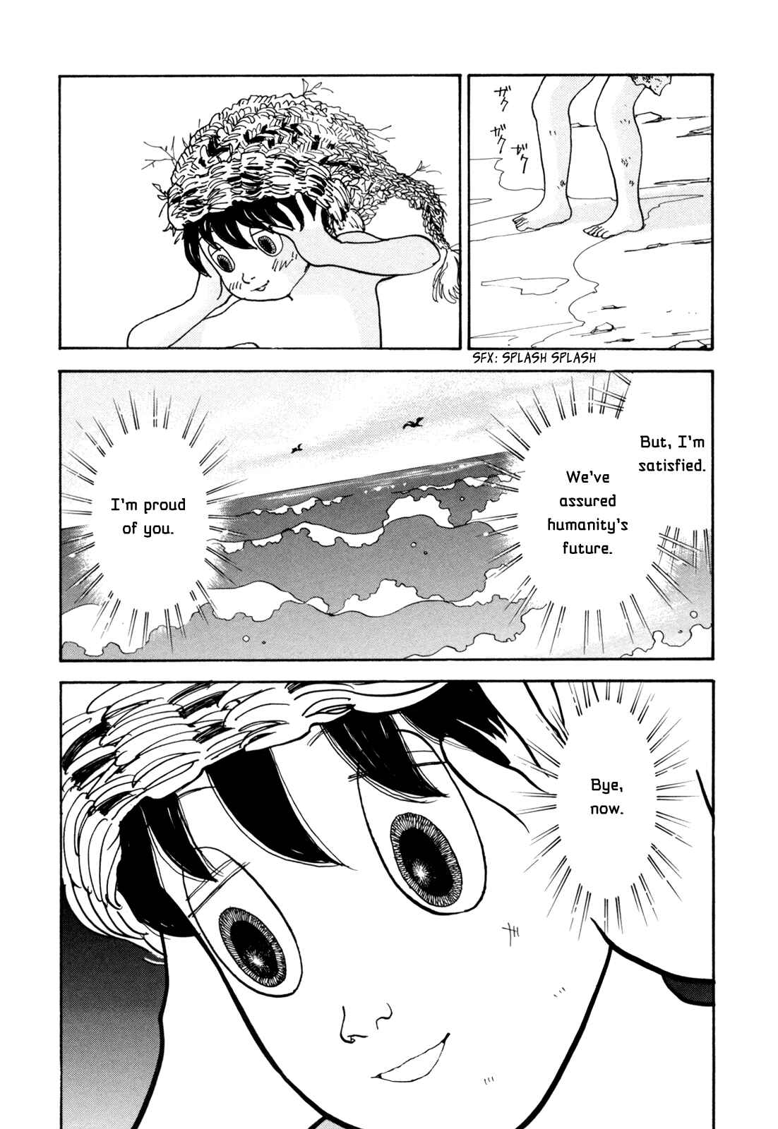 Chapter 19 - Page 64
