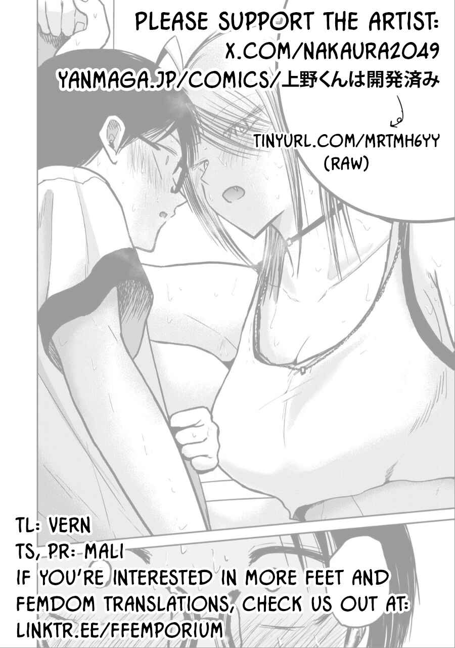 Chapter 37 - Page 21