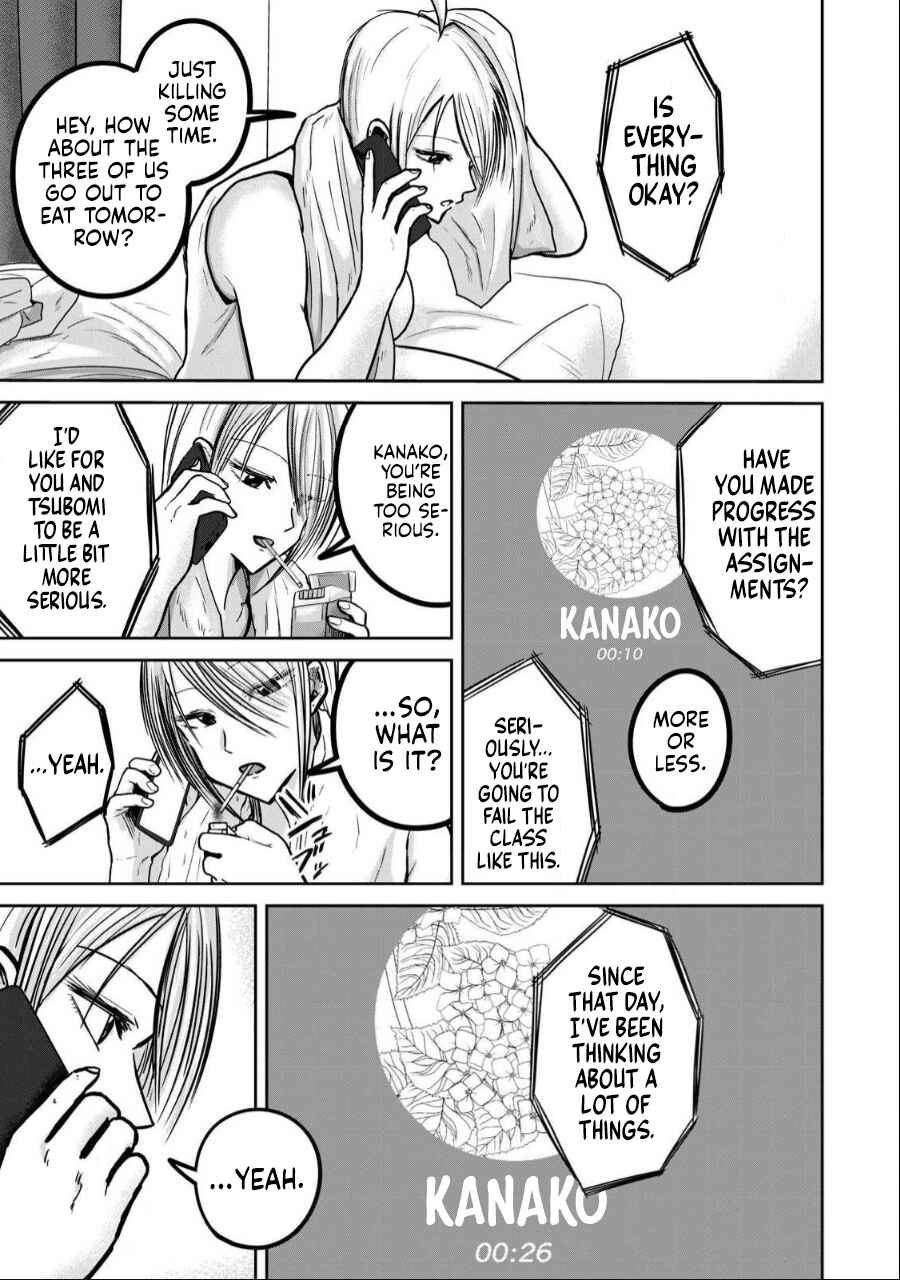 Chapter 37 - Page 3