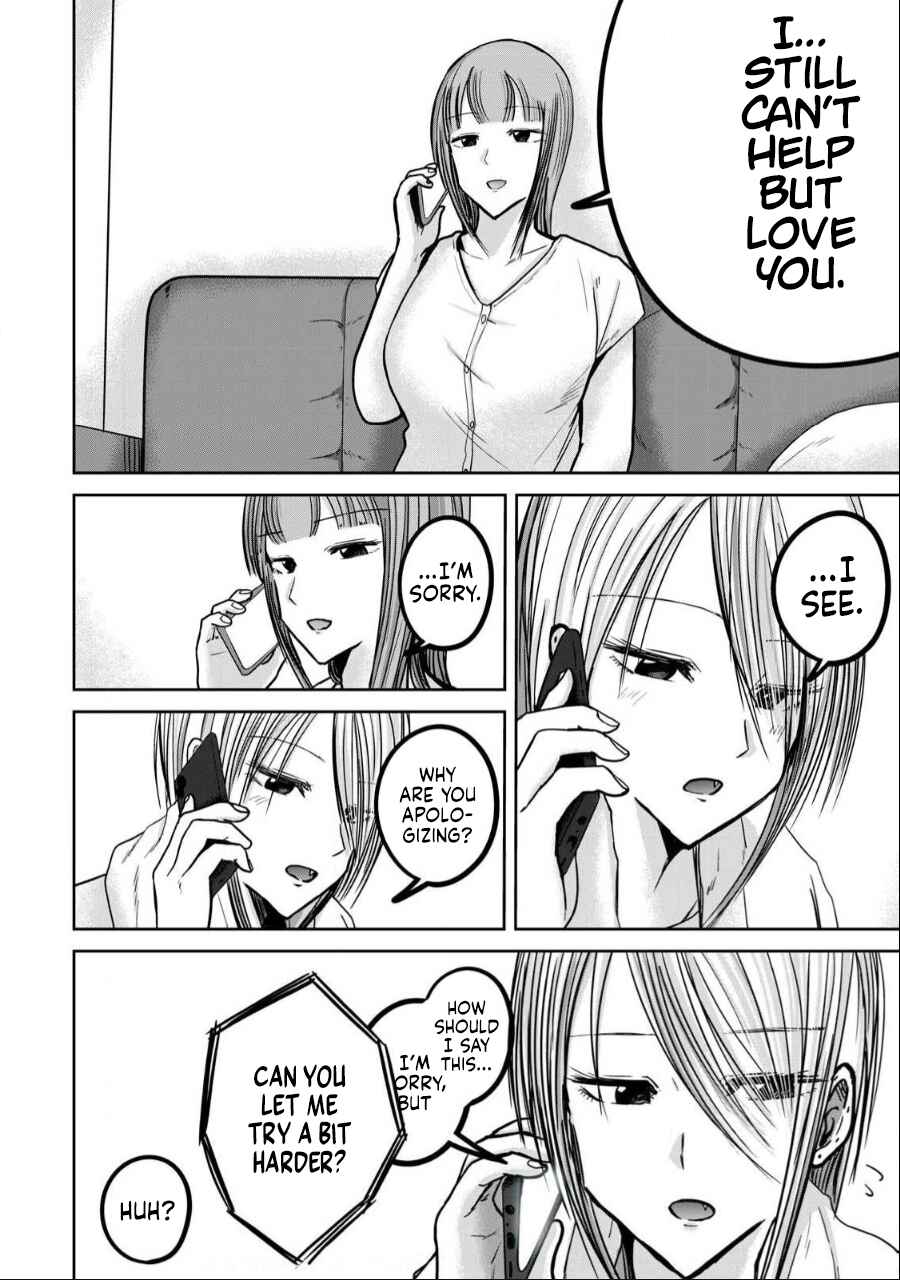 Chapter 37 - Page 4