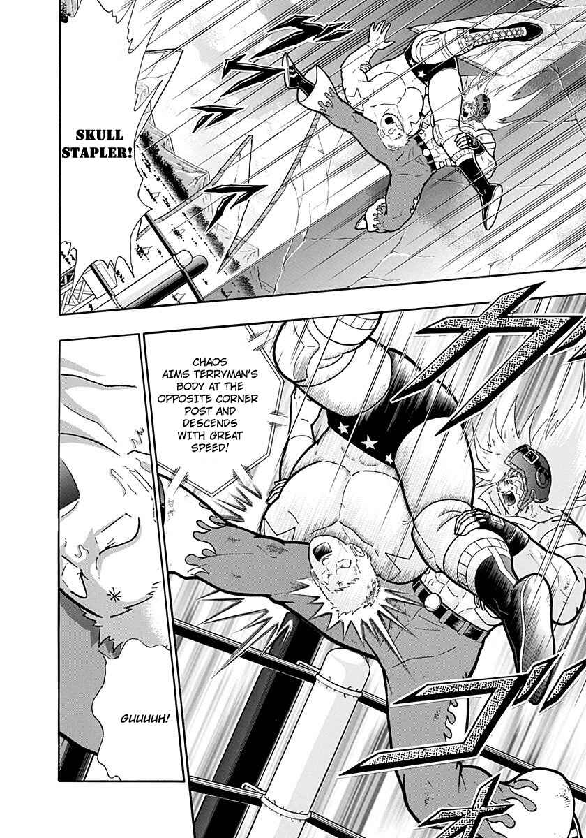 Chapter 221 - Page 12
